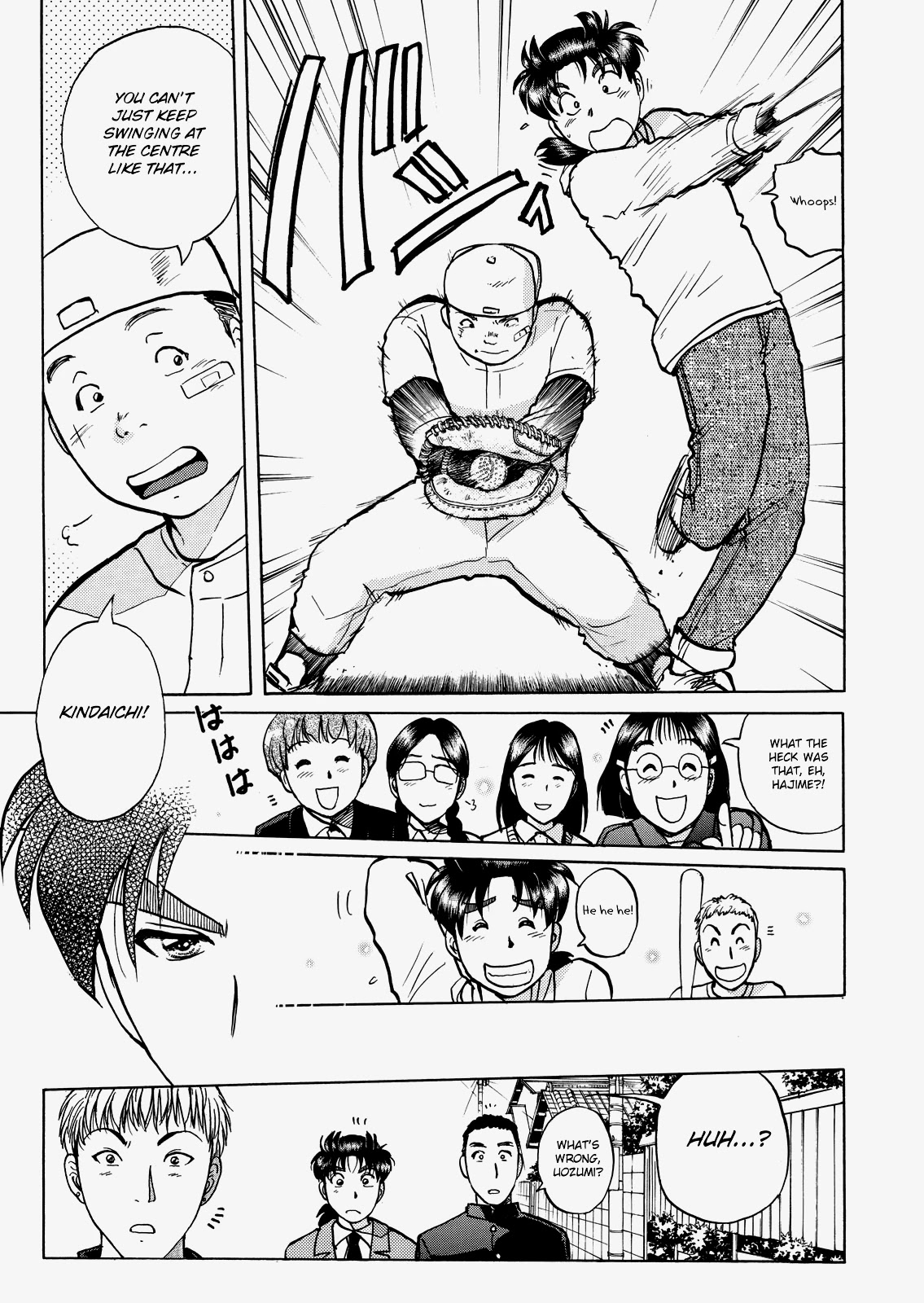 The New Kindaichi Detective Files Chapter 5.3 page 20 - Vol.5 Chapter 3: The Dream that Everyone saw
