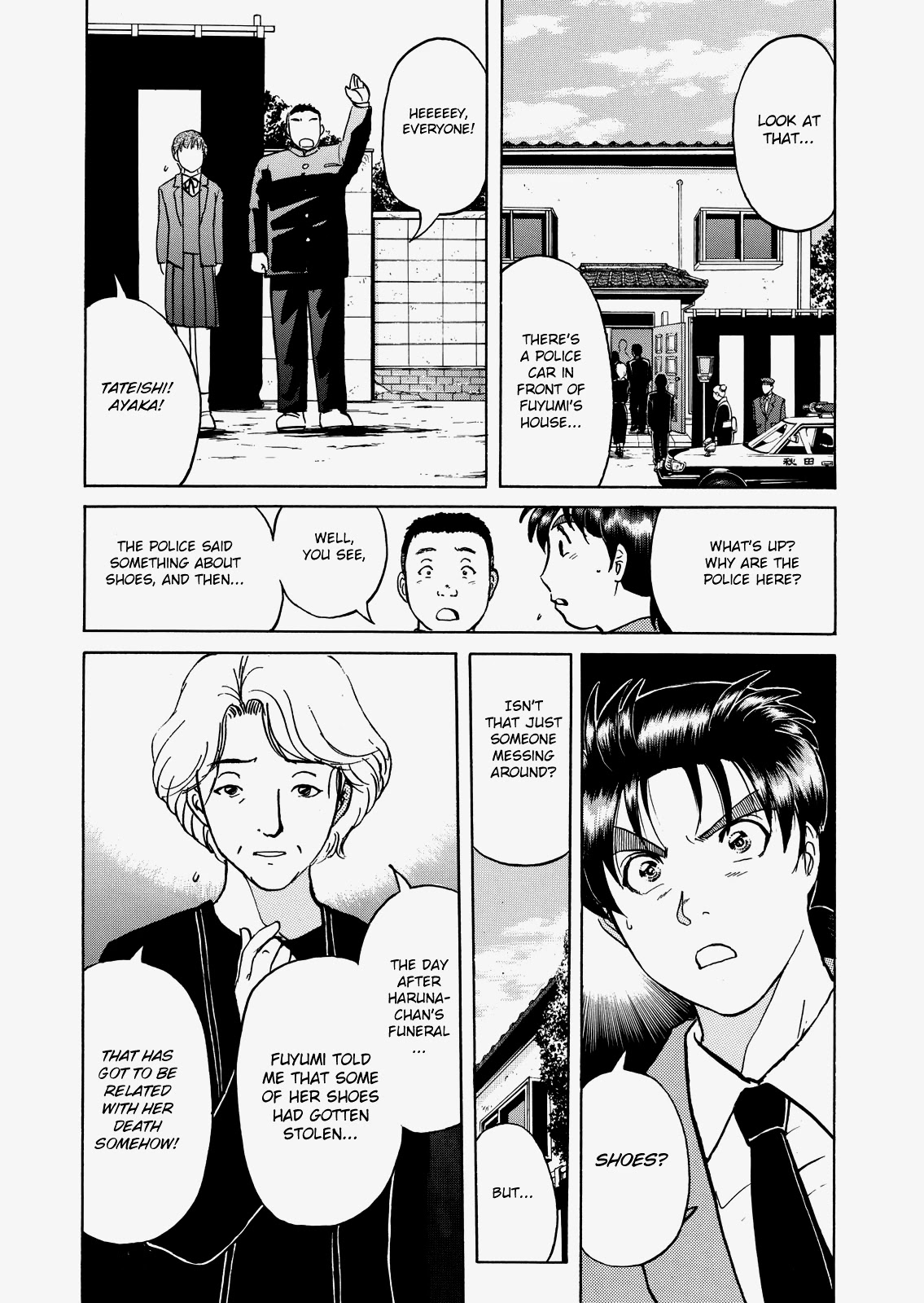 The New Kindaichi Detective Files Chapter 5.3 page 21 - Vol.5 Chapter 3: The Dream that Everyone saw