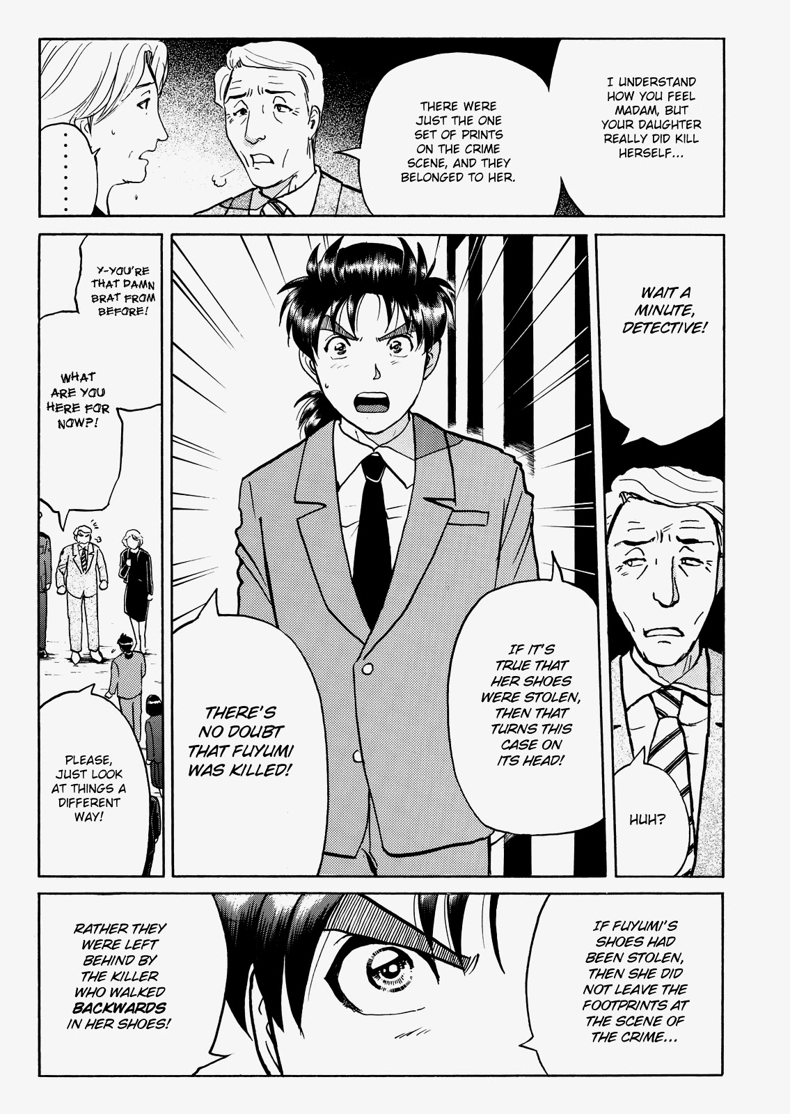 The New Kindaichi Detective Files Chapter 5.3 page 22 - Vol.5 Chapter 3: The Dream that Everyone saw