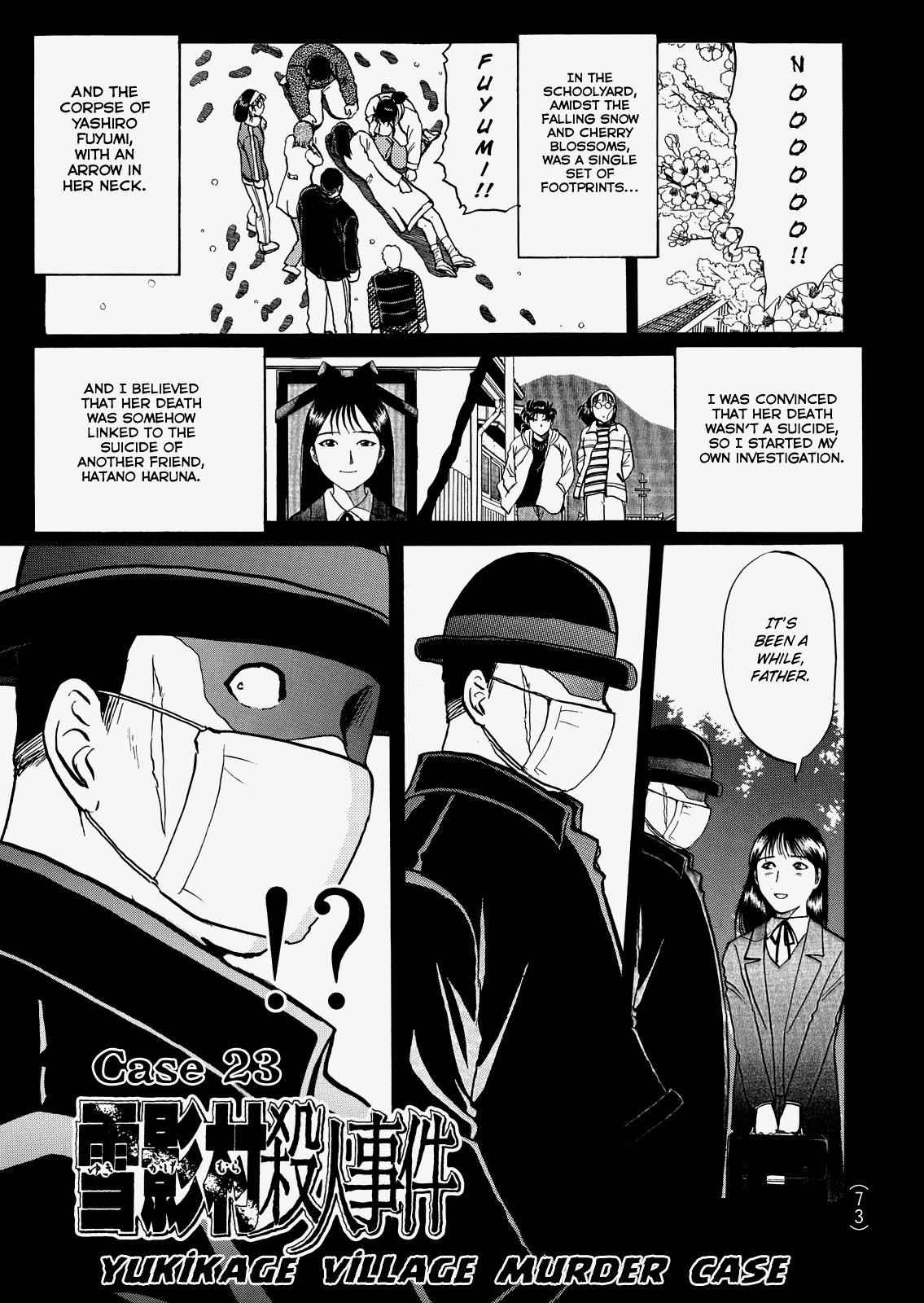 The New Kindaichi Detective Files Chapter 5.3 page 4 - Vol.5 Chapter 3: The Dream that Everyone saw