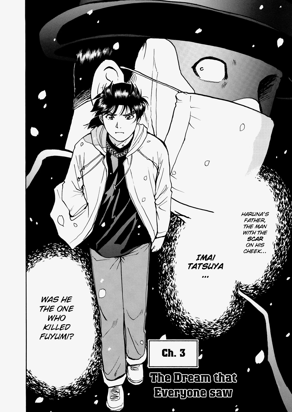 The New Kindaichi Detective Files Chapter 5.3 page 5 - Vol.5 Chapter 3: The Dream that Everyone saw