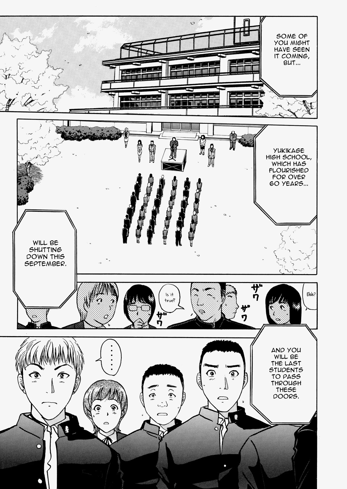 The New Kindaichi Detective Files Chapter 5.3 page 6 - Vol.5 Chapter 3: The Dream that Everyone saw