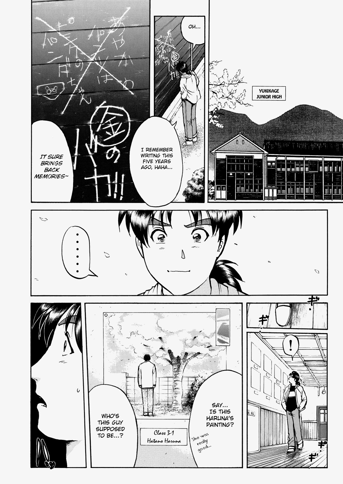 The New Kindaichi Detective Files Chapter 5.3 page 9 - Vol.5 Chapter 3: The Dream that Everyone saw