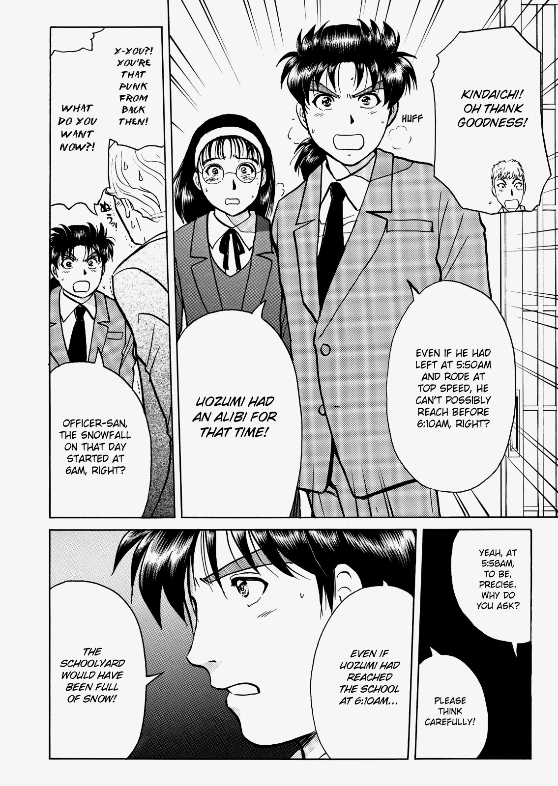 The New Kindaichi Detective Files Chapter 5.4 page 11 - Vol.5 Chapter 4: The Man Named Imai Tatsuya