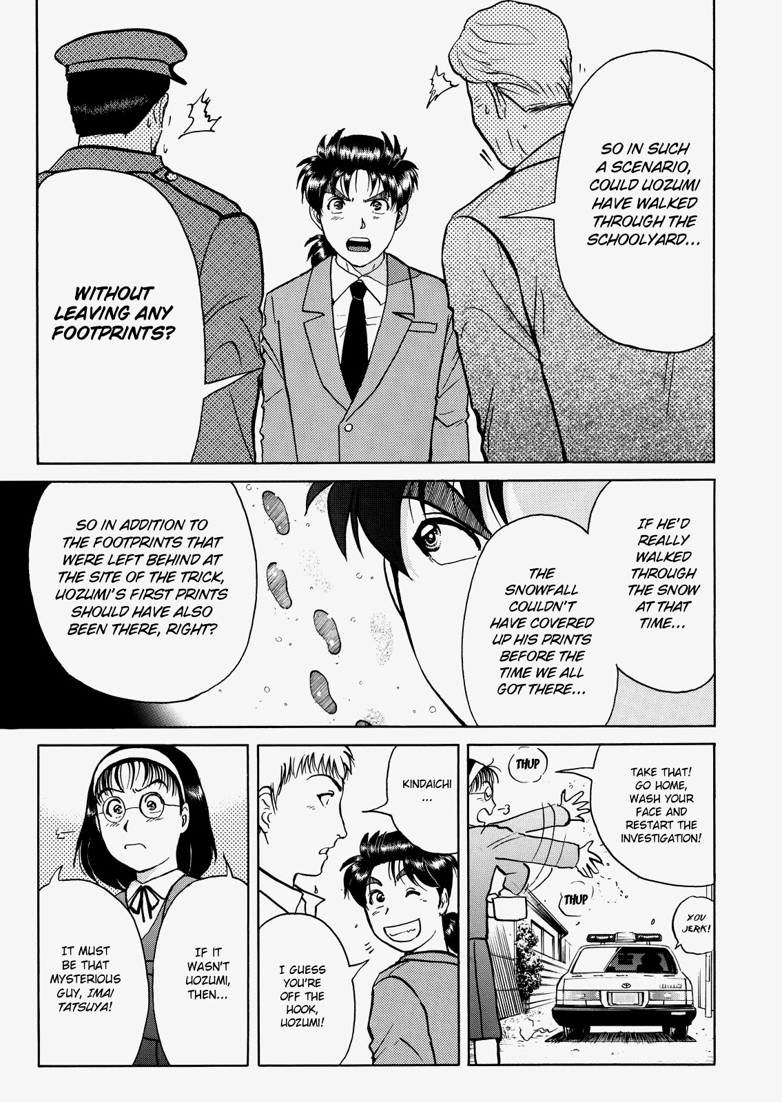 The New Kindaichi Detective Files Chapter 5.4 page 12 - Vol.5 Chapter 4: The Man Named Imai Tatsuya
