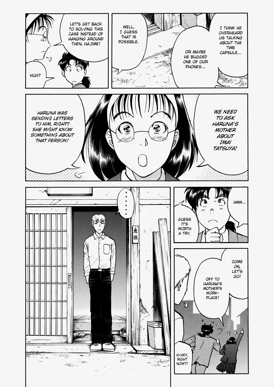 The New Kindaichi Detective Files Chapter 5.4 page 13 - Vol.5 Chapter 4: The Man Named Imai Tatsuya
