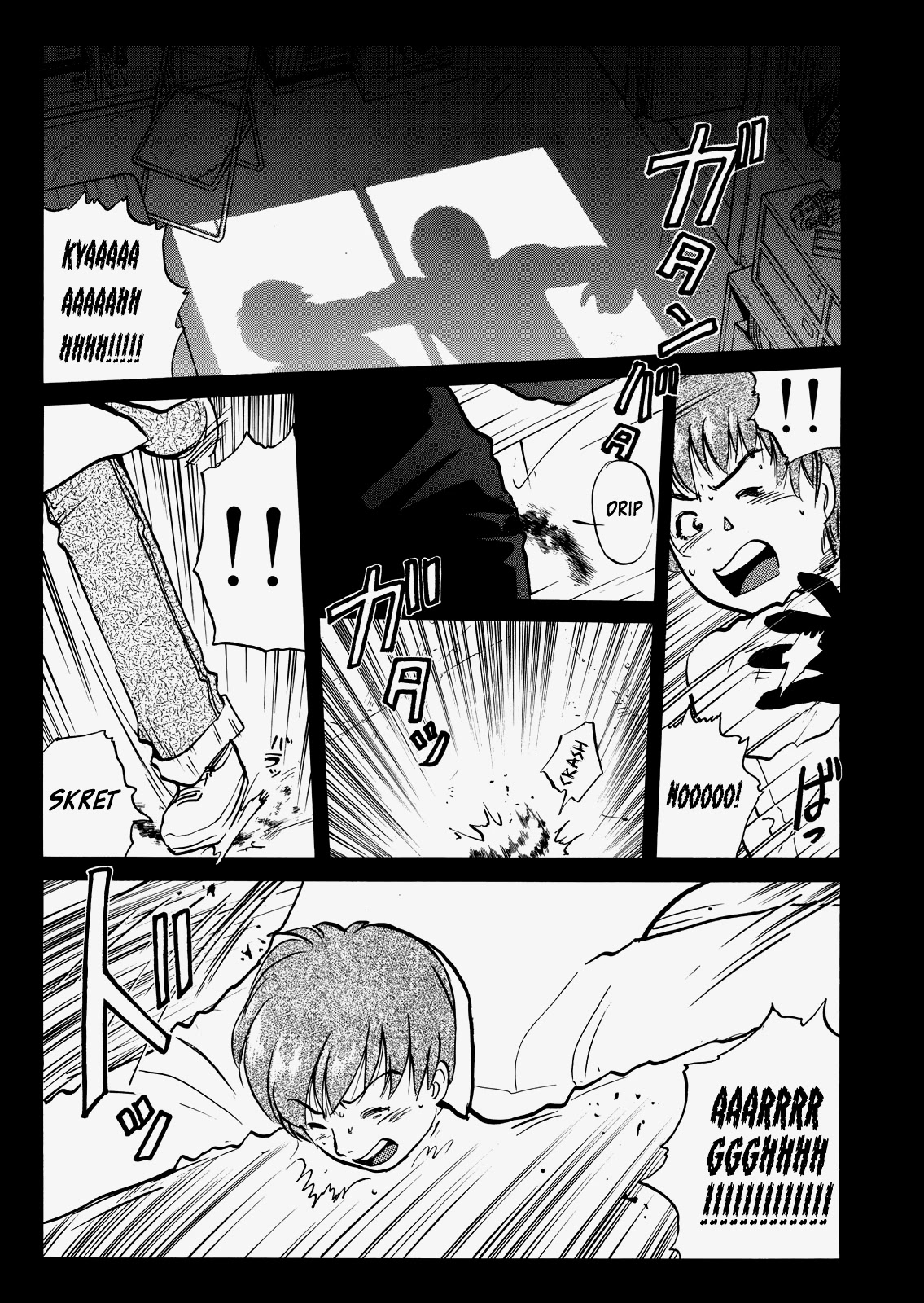 The New Kindaichi Detective Files Chapter 5.4 page 20 - Vol.5 Chapter 4: The Man Named Imai Tatsuya