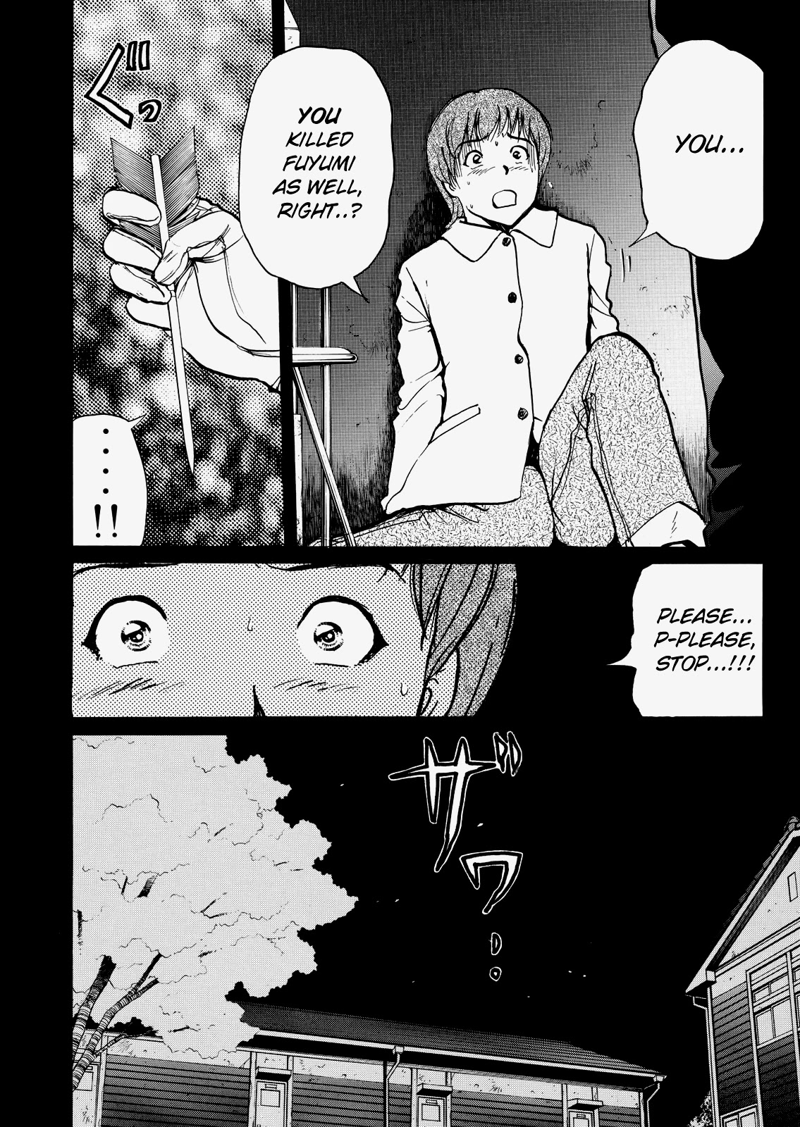 The New Kindaichi Detective Files Chapter 5.4 page 21 - Vol.5 Chapter 4: The Man Named Imai Tatsuya