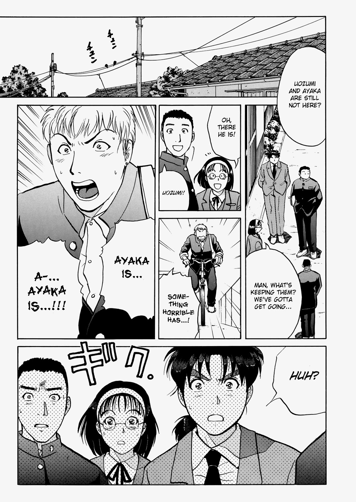 The New Kindaichi Detective Files Chapter 5.4 page 22 - Vol.5 Chapter 4: The Man Named Imai Tatsuya