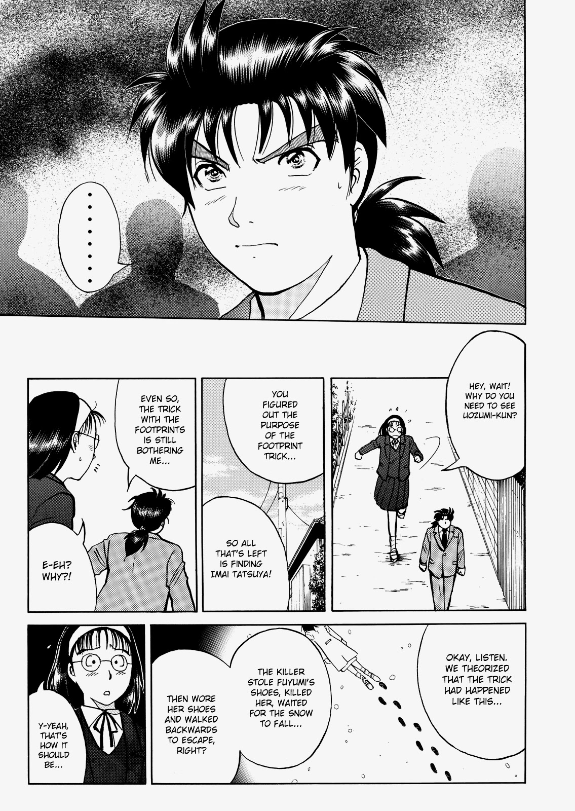 The New Kindaichi Detective Files Chapter 5.4 page 6 - Vol.5 Chapter 4: The Man Named Imai Tatsuya