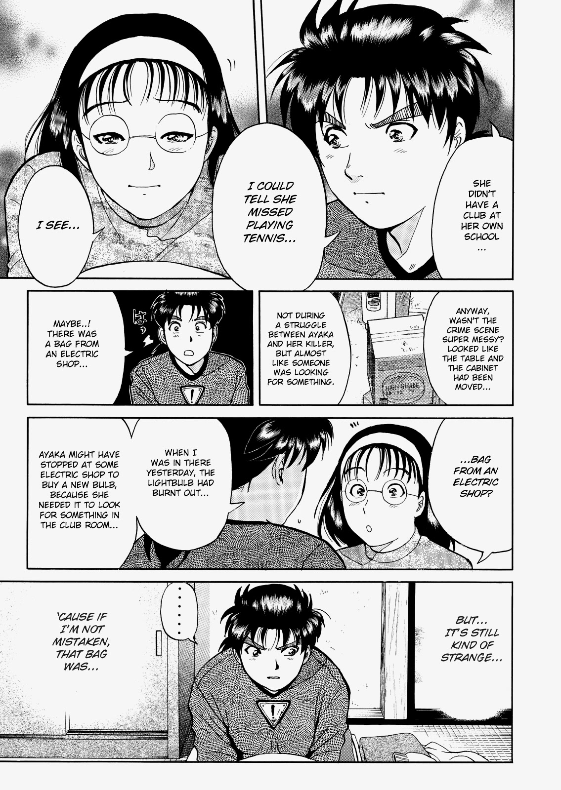 The New Kindaichi Detective Files Chapter 5.5 page 10 - Vol.5 Chapter 5: The Corpse in the Dark