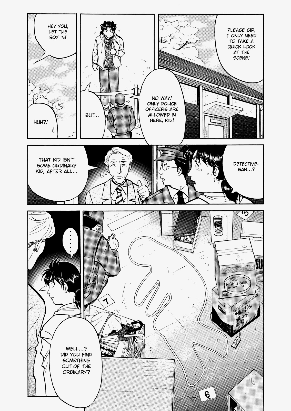 The New Kindaichi Detective Files Chapter 5.5 page 12 - Vol.5 Chapter 5: The Corpse in the Dark