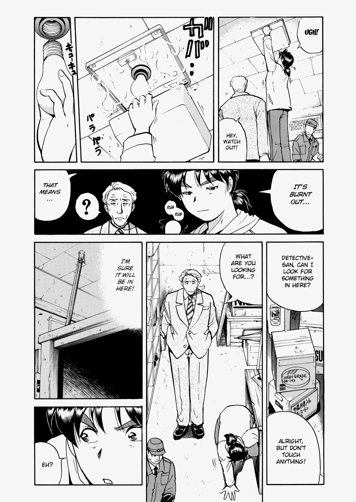 The New Kindaichi Detective Files Chapter 5.5 page 14 - Vol.5 Chapter 5: The Corpse in the Dark