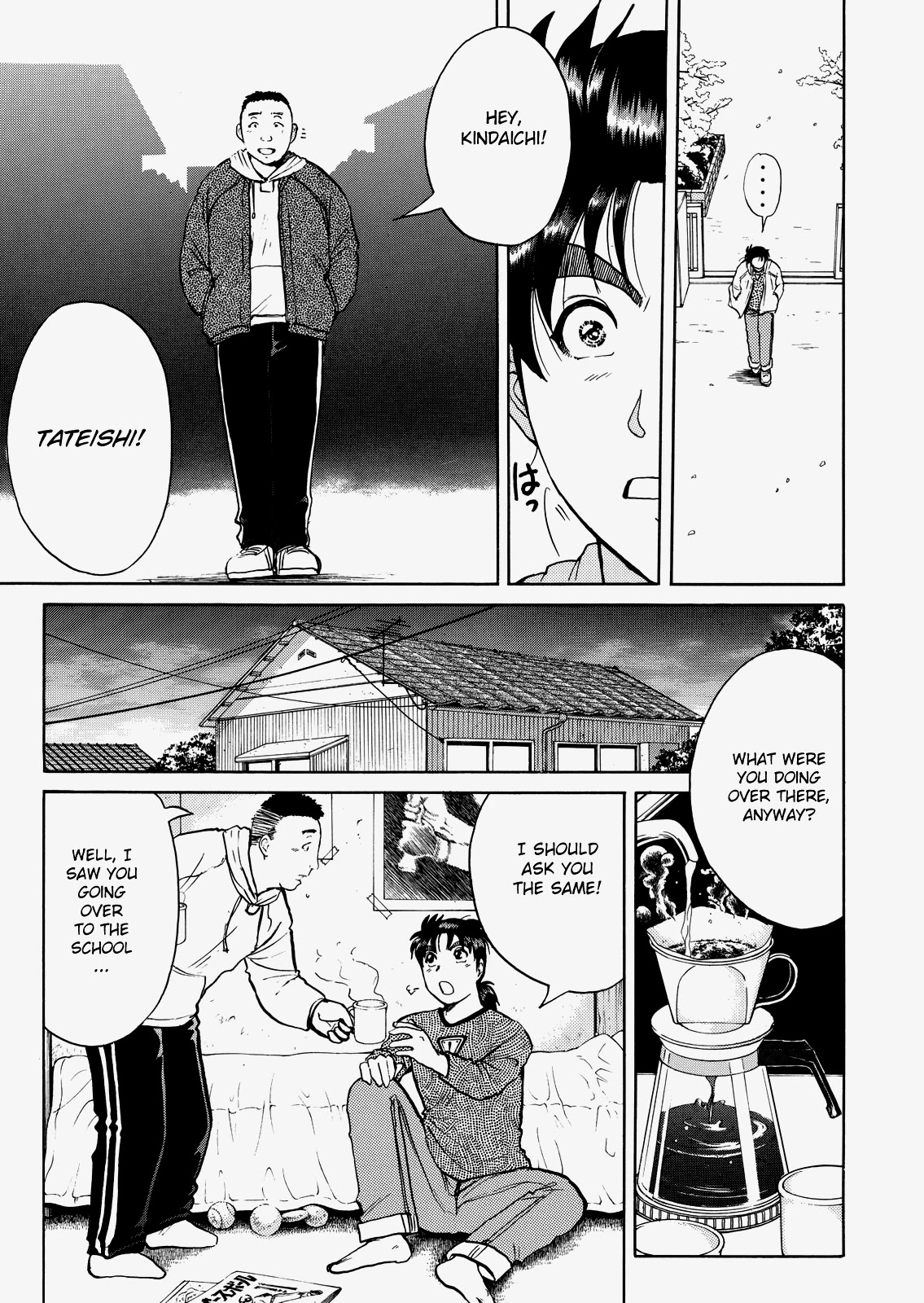 The New Kindaichi Detective Files Chapter 5.5 page 16 - Vol.5 Chapter 5: The Corpse in the Dark