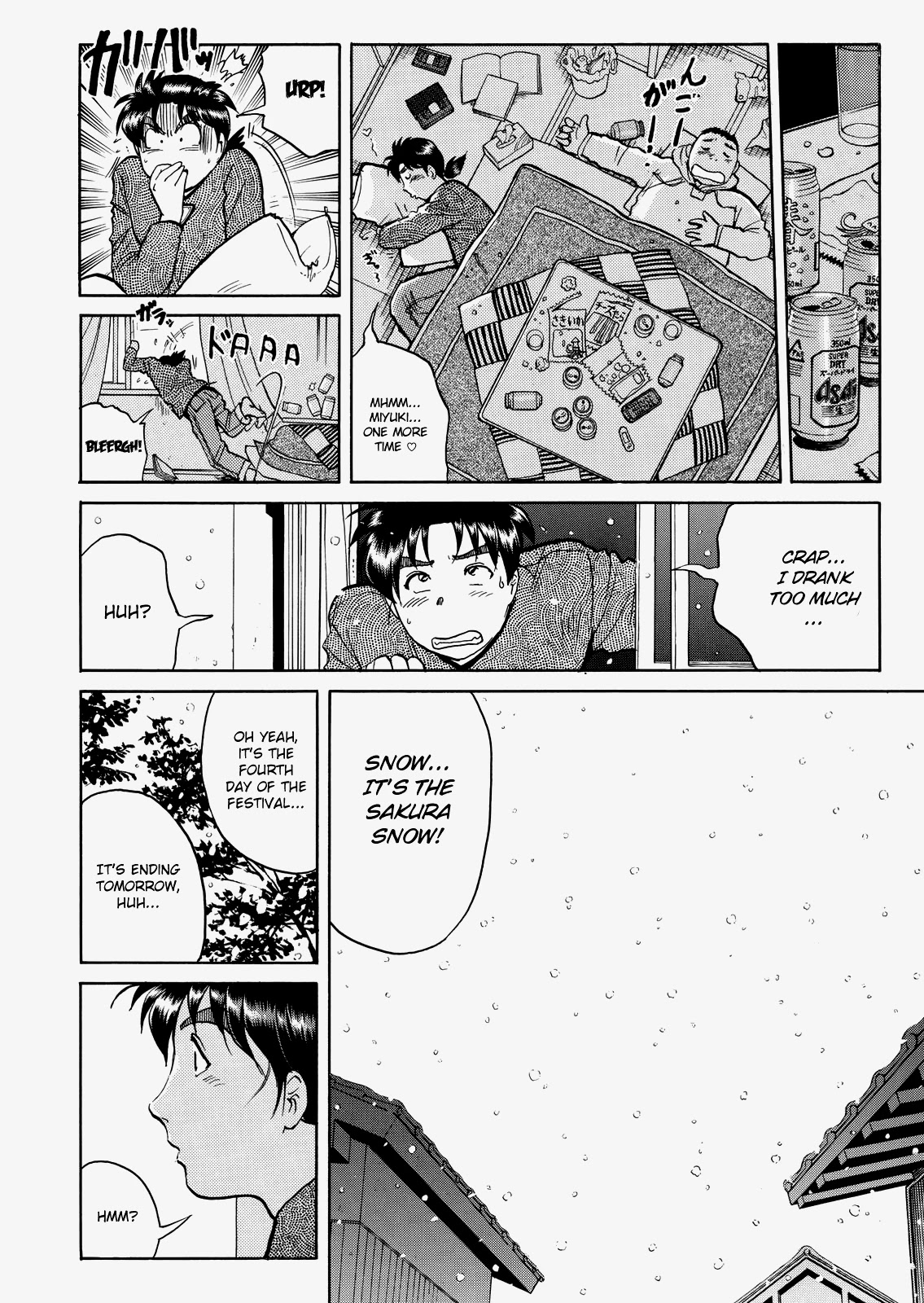 The New Kindaichi Detective Files Chapter 5.5 page 19 - Vol.5 Chapter 5: The Corpse in the Dark