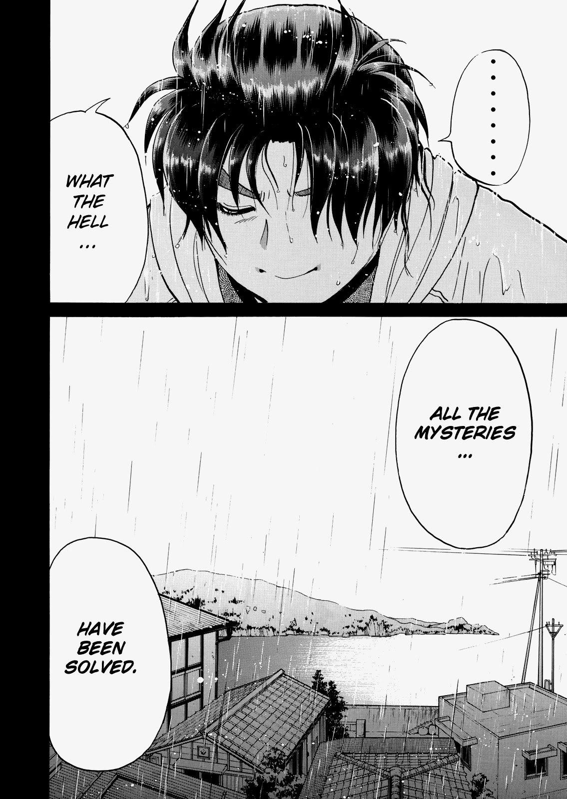 The New Kindaichi Detective Files Chapter 5.5 page 25 - Vol.5 Chapter 5: The Corpse in the Dark