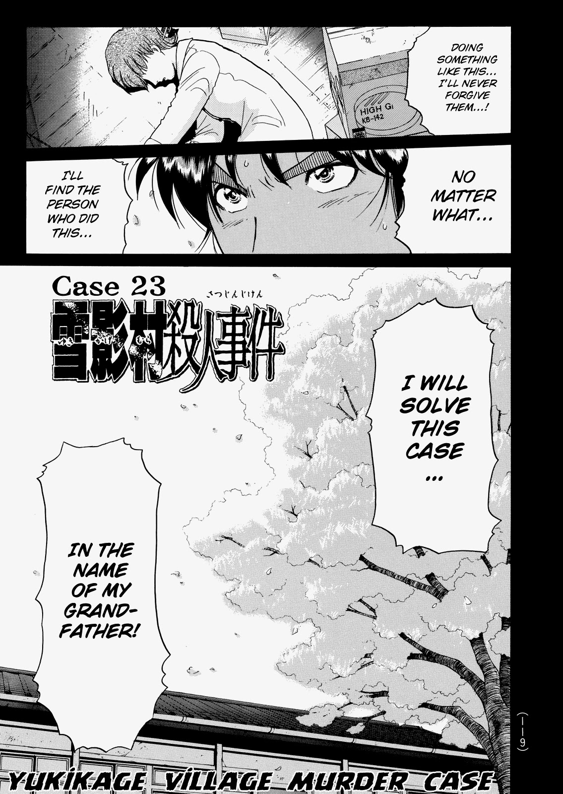 The New Kindaichi Detective Files Chapter 5.5 page 4 - Vol.5 Chapter 5: The Corpse in the Dark
