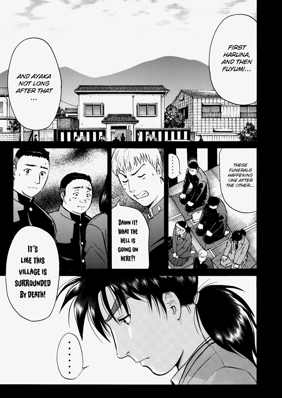 The New Kindaichi Detective Files Chapter 5.5 page 6 - Vol.5 Chapter 5: The Corpse in the Dark