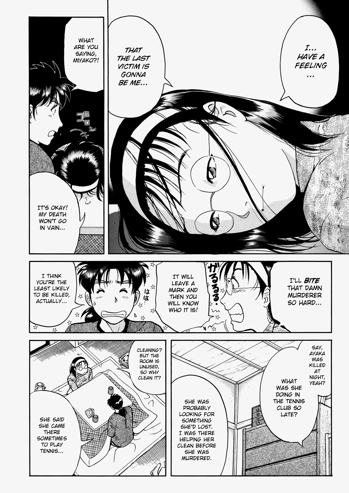 The New Kindaichi Detective Files Chapter 5.5 page 9 - Vol.5 Chapter 5: The Corpse in the Dark