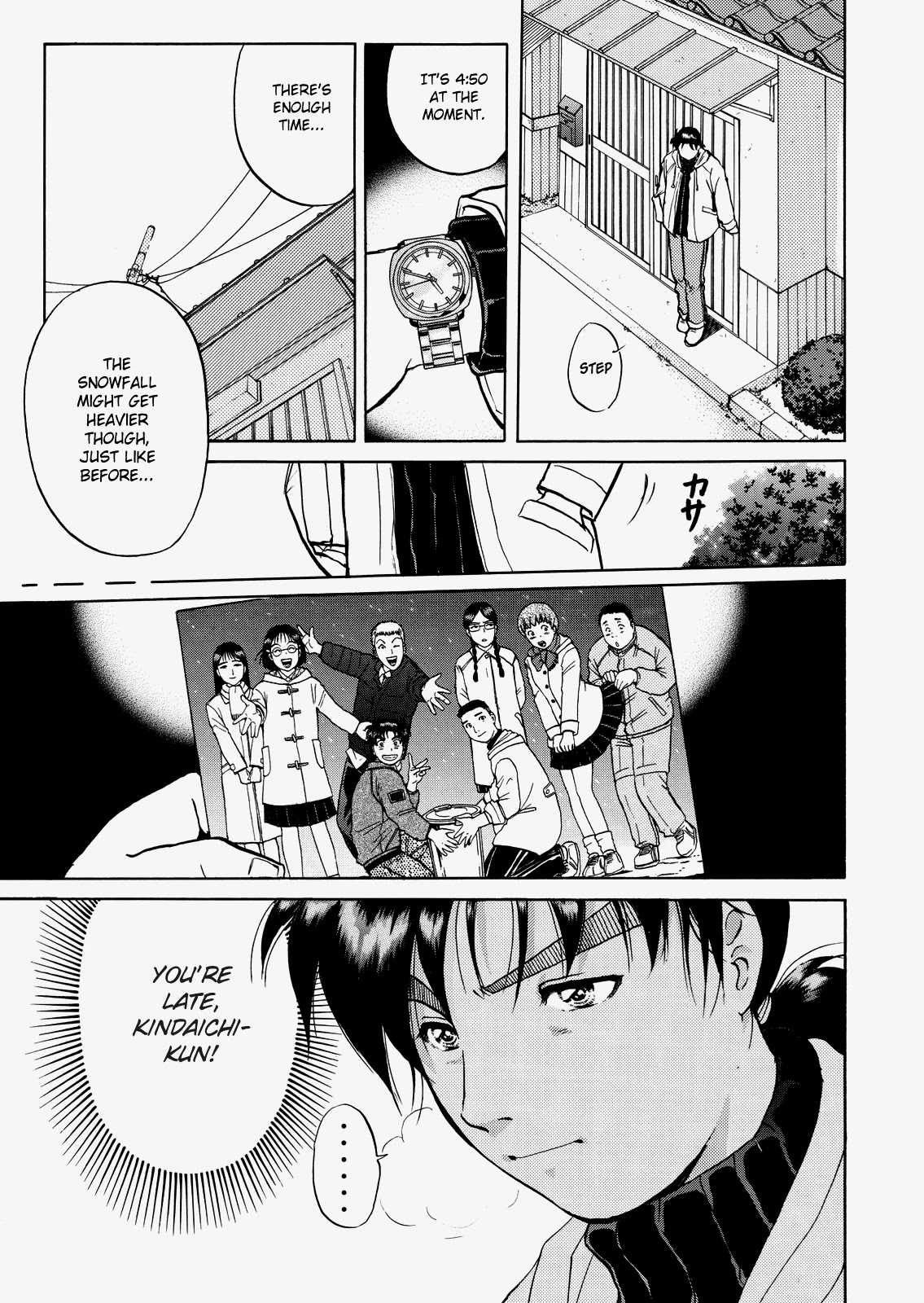 The New Kindaichi Detective Files Chapter 5.6 page 10 - Vol.5 Chapter 6: The Truth 1: Agonizing Allegation