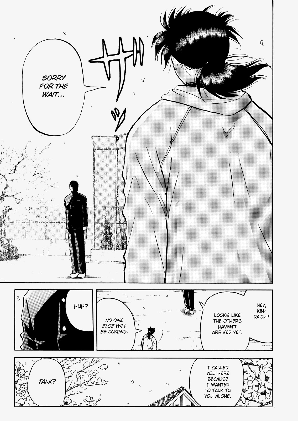 The New Kindaichi Detective Files Chapter 5.6 page 14 - Vol.5 Chapter 6: The Truth 1: Agonizing Allegation