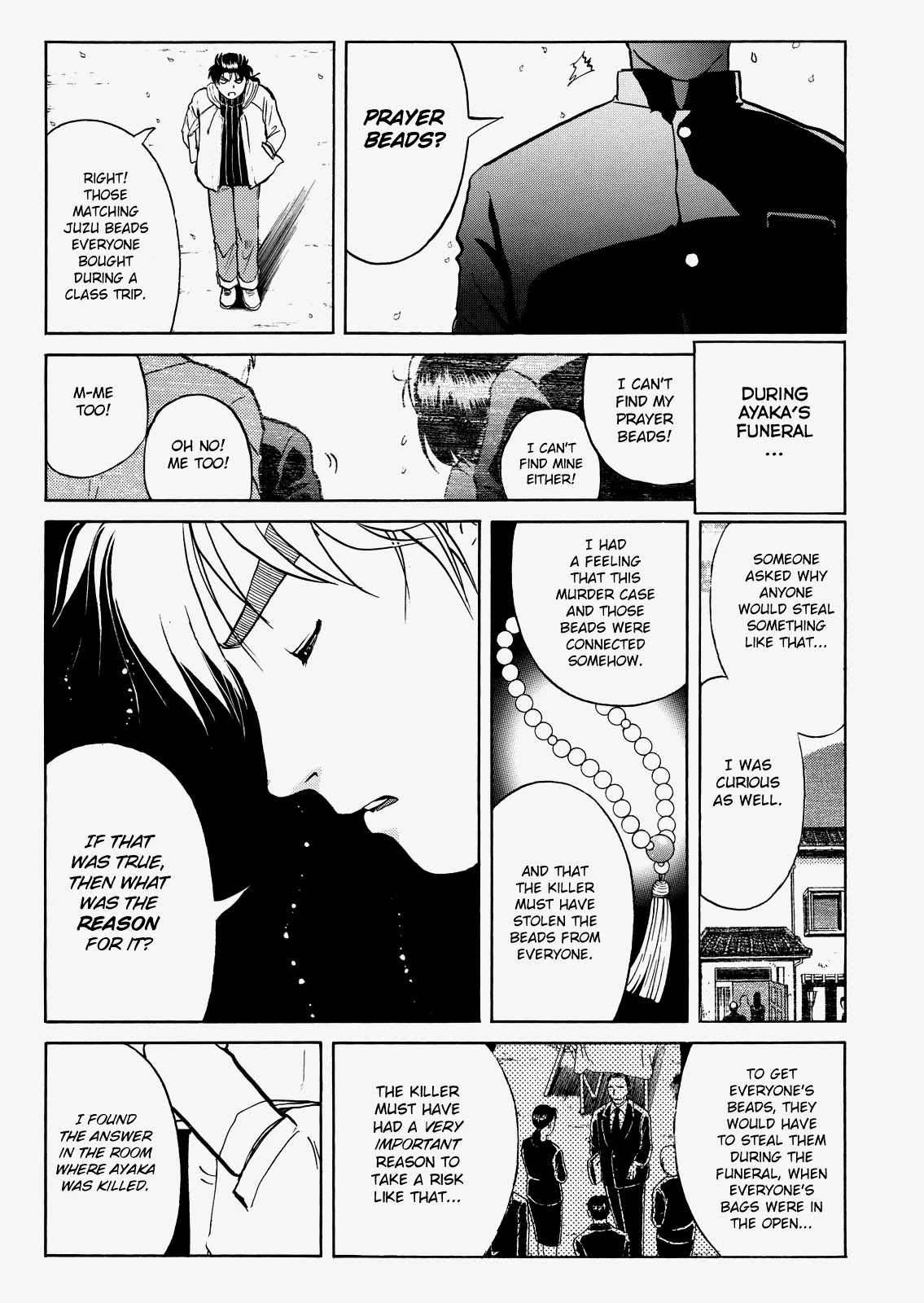 The New Kindaichi Detective Files Chapter 5.6 page 16 - Vol.5 Chapter 6: The Truth 1: Agonizing Allegation