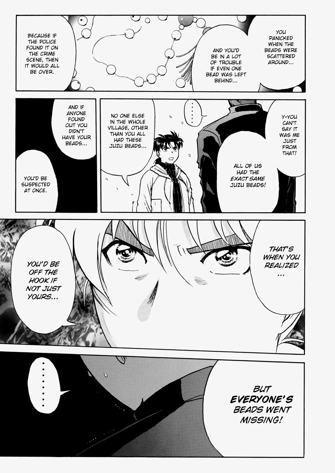 The New Kindaichi Detective Files Chapter 5.6 page 18 - Vol.5 Chapter 6: The Truth 1: Agonizing Allegation