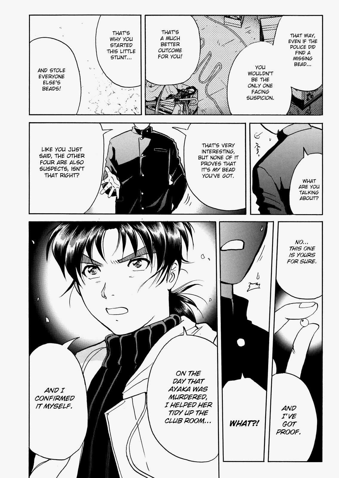 The New Kindaichi Detective Files Chapter 5.6 page 19 - Vol.5 Chapter 6: The Truth 1: Agonizing Allegation