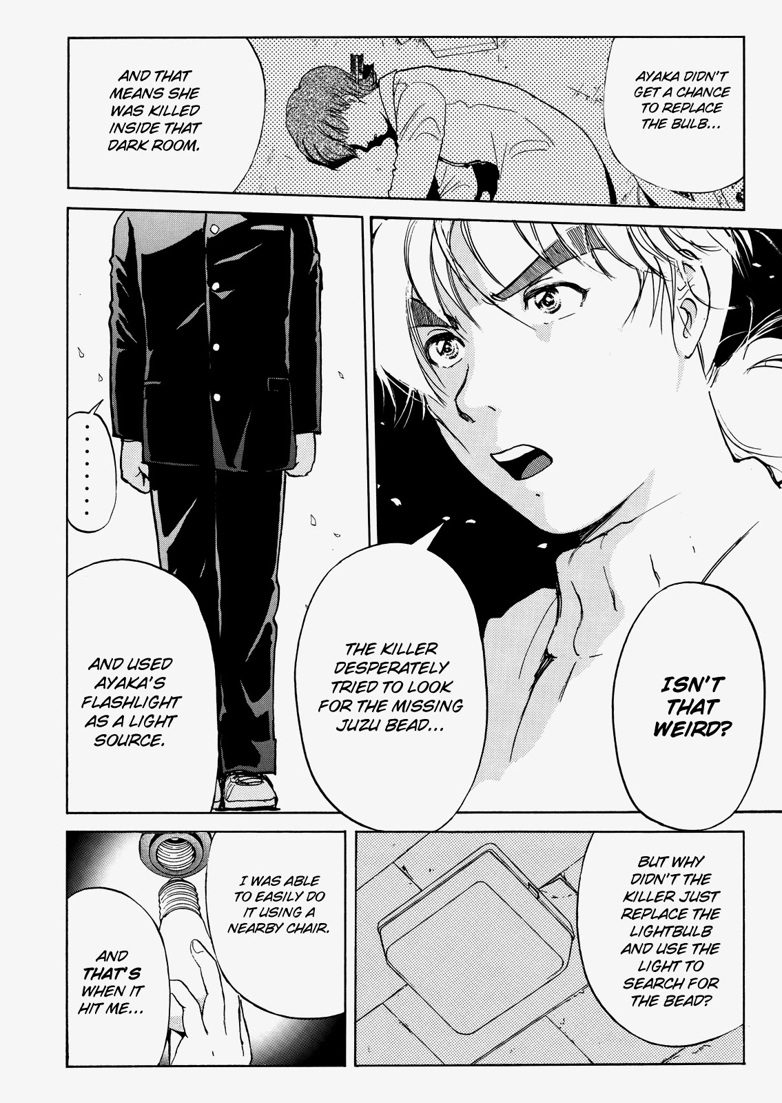The New Kindaichi Detective Files Chapter 5.6 page 21 - Vol.5 Chapter 6: The Truth 1: Agonizing Allegation