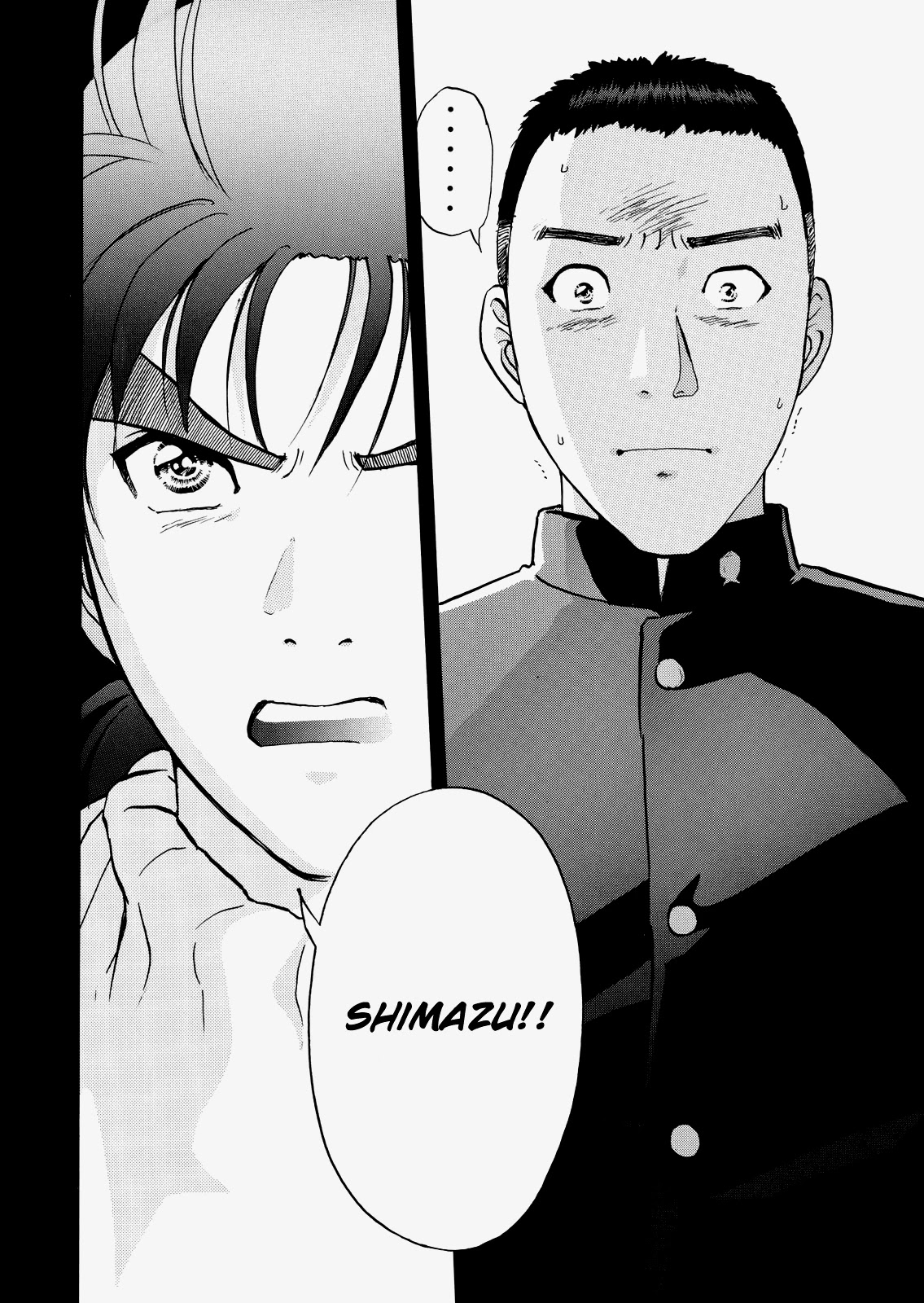 The New Kindaichi Detective Files Chapter 5.6 page 23 - Vol.5 Chapter 6: The Truth 1: Agonizing Allegation