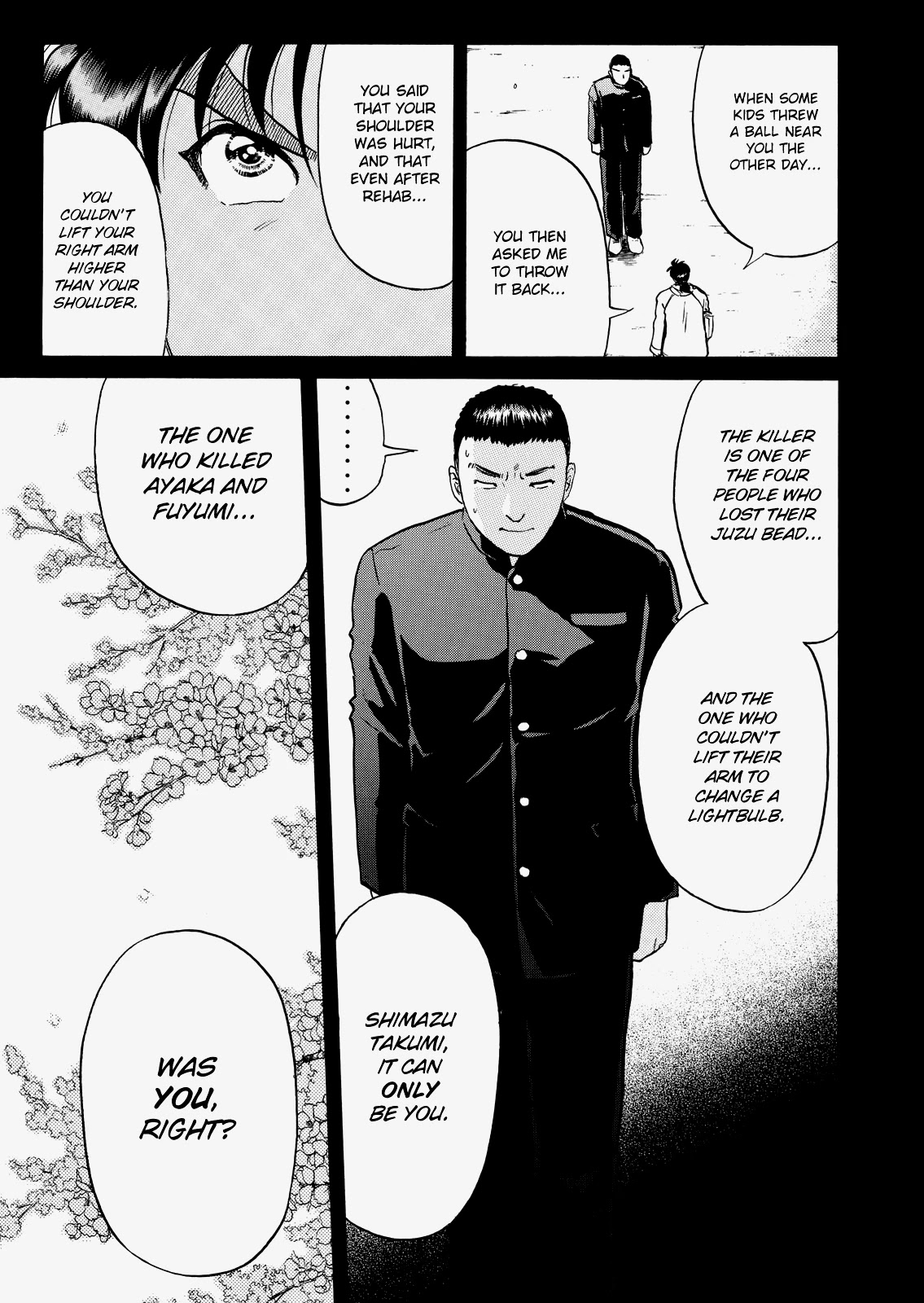 The New Kindaichi Detective Files Chapter 5.6 page 24 - Vol.5 Chapter 6: The Truth 1: Agonizing Allegation