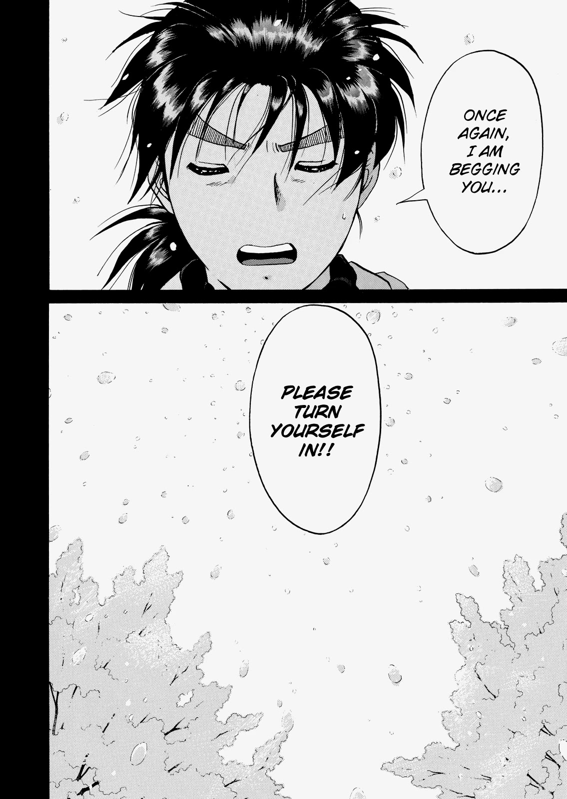 The New Kindaichi Detective Files Chapter 5.6 page 25 - Vol.5 Chapter 6: The Truth 1: Agonizing Allegation