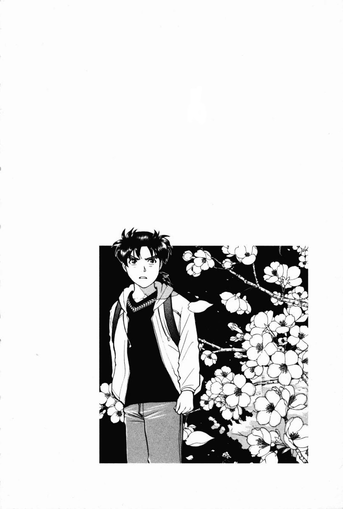 The New Kindaichi Detective Files Chapter 5.6 page 26 - Vol.5 Chapter 6: The Truth 1: Agonizing Allegation
