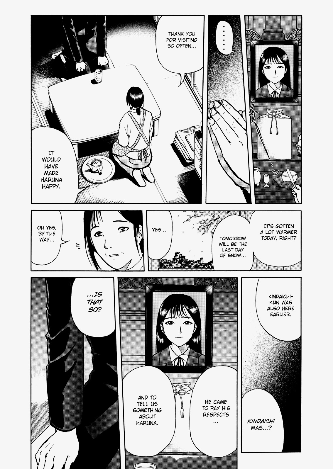 The New Kindaichi Detective Files Chapter 5.6 page 5 - Vol.5 Chapter 6: The Truth 1: Agonizing Allegation