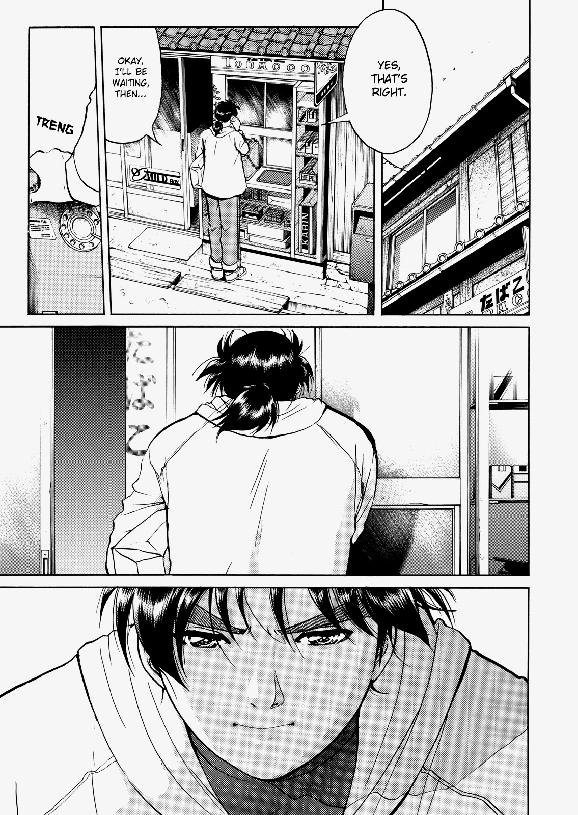 The New Kindaichi Detective Files Chapter 5.6 page 6 - Vol.5 Chapter 6: The Truth 1: Agonizing Allegation