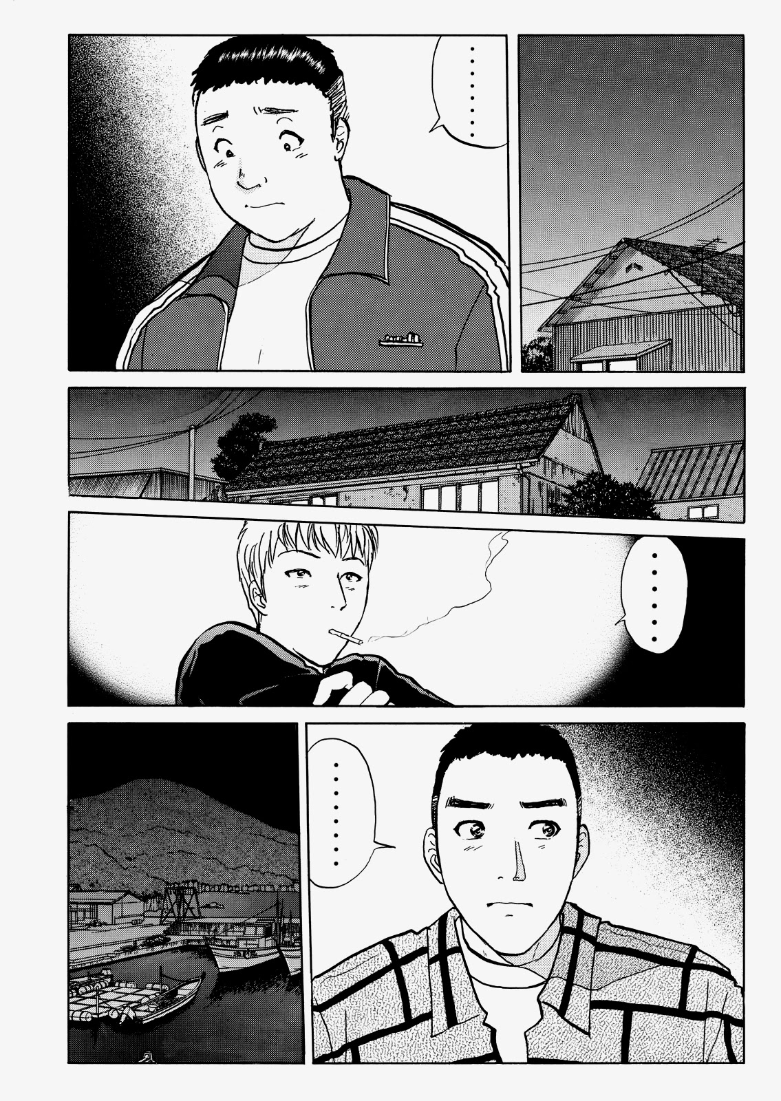 The New Kindaichi Detective Files Chapter 5.6 page 7 - Vol.5 Chapter 6: The Truth 1: Agonizing Allegation