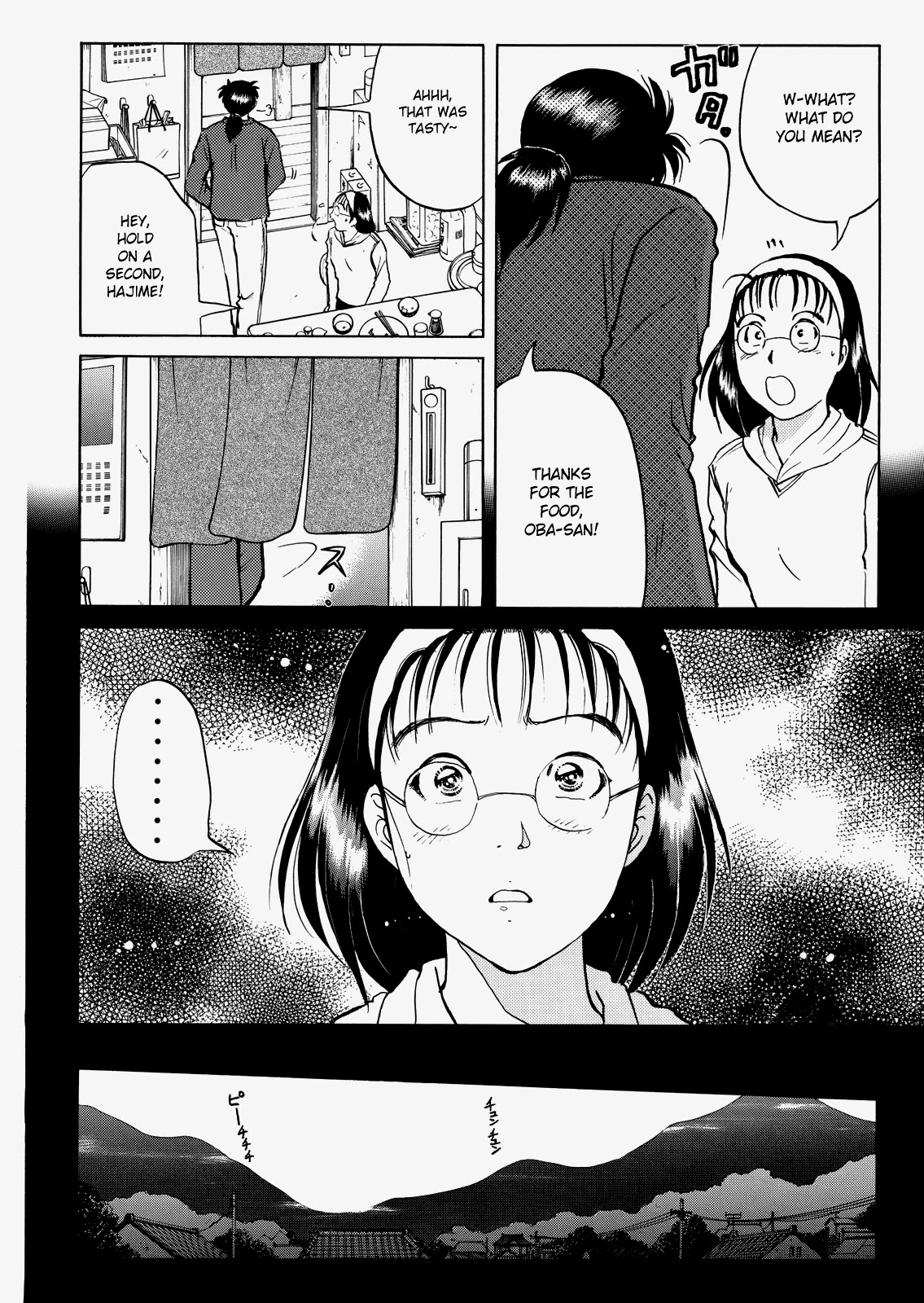 The New Kindaichi Detective Files Chapter 5.6 page 9 - Vol.5 Chapter 6: The Truth 1: Agonizing Allegation