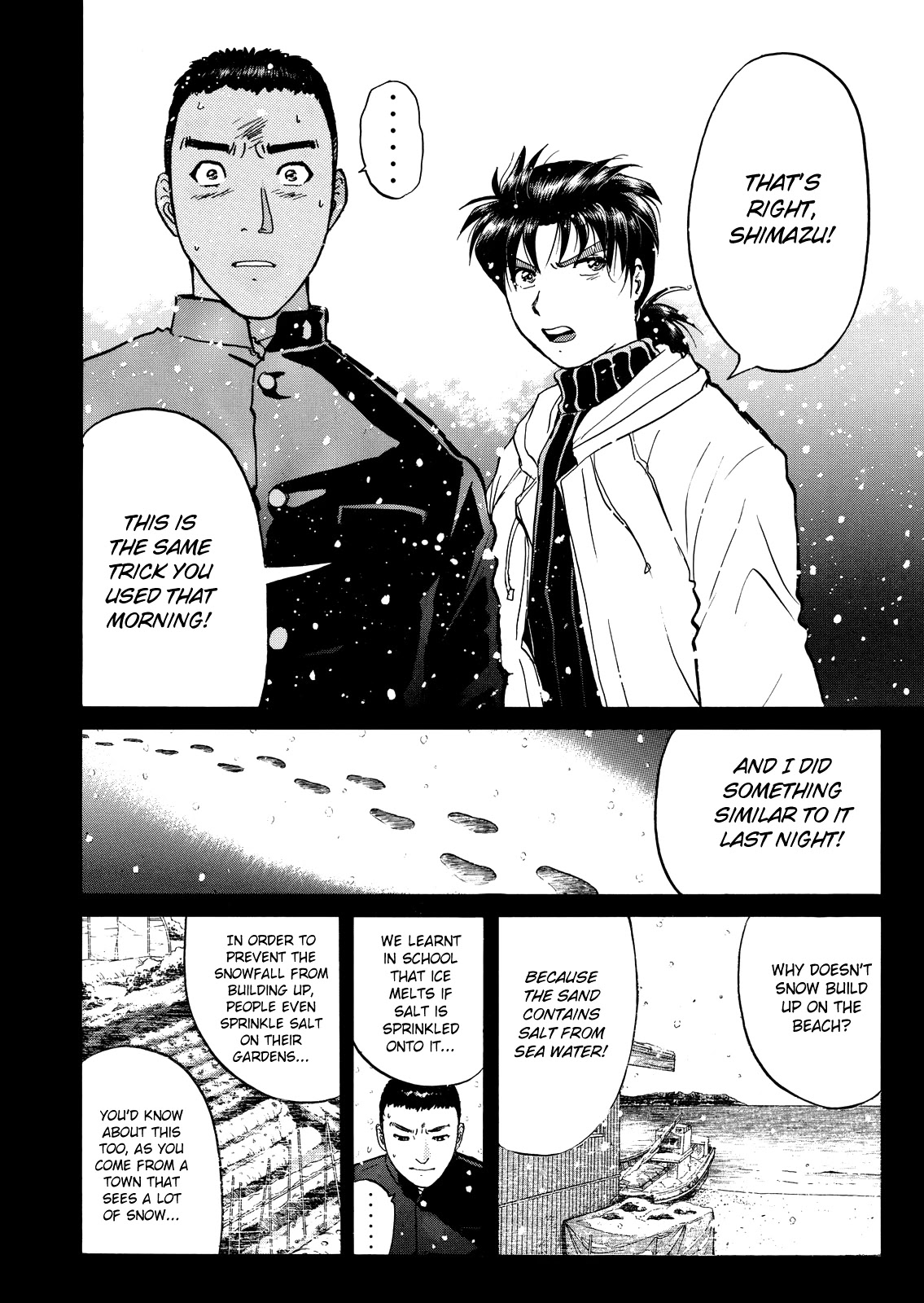 The New Kindaichi Detective Files Chapter 5.7 page 10 - Vol.5 Chapter 7: The Truth 2: Alibi Accompanies Snow