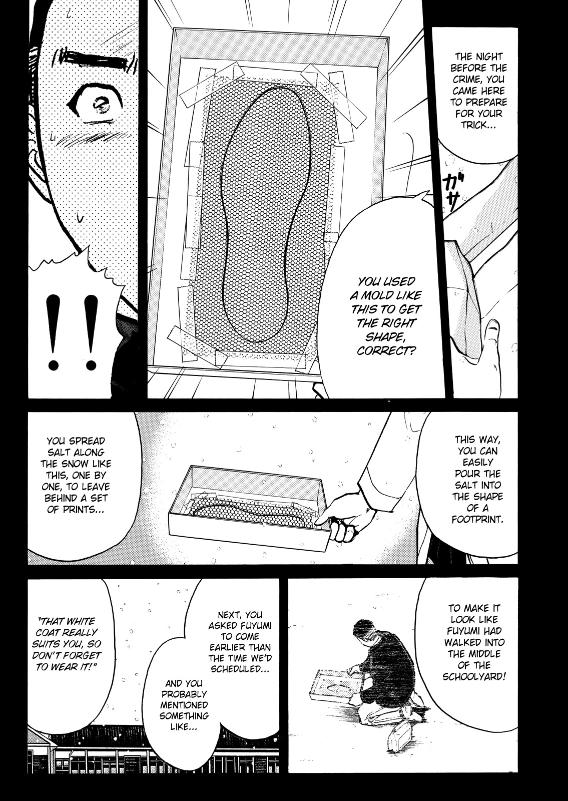 The New Kindaichi Detective Files Chapter 5.7 page 11 - Vol.5 Chapter 7: The Truth 2: Alibi Accompanies Snow