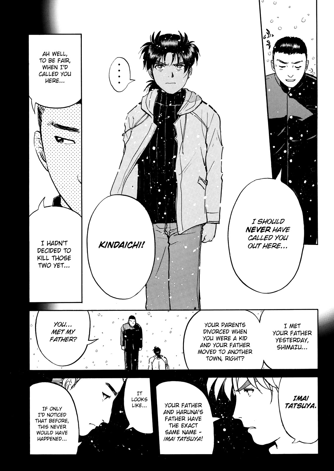 The New Kindaichi Detective Files Chapter 5.7 page 14 - Vol.5 Chapter 7: The Truth 2: Alibi Accompanies Snow