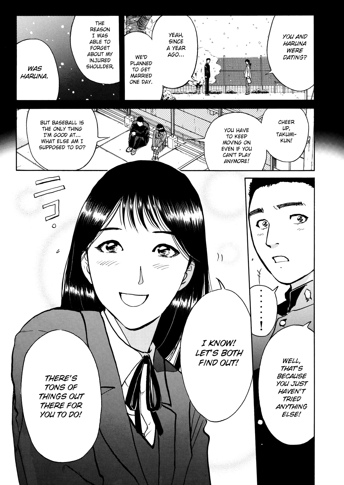 The New Kindaichi Detective Files Chapter 5.7 page 15 - Vol.5 Chapter 7: The Truth 2: Alibi Accompanies Snow