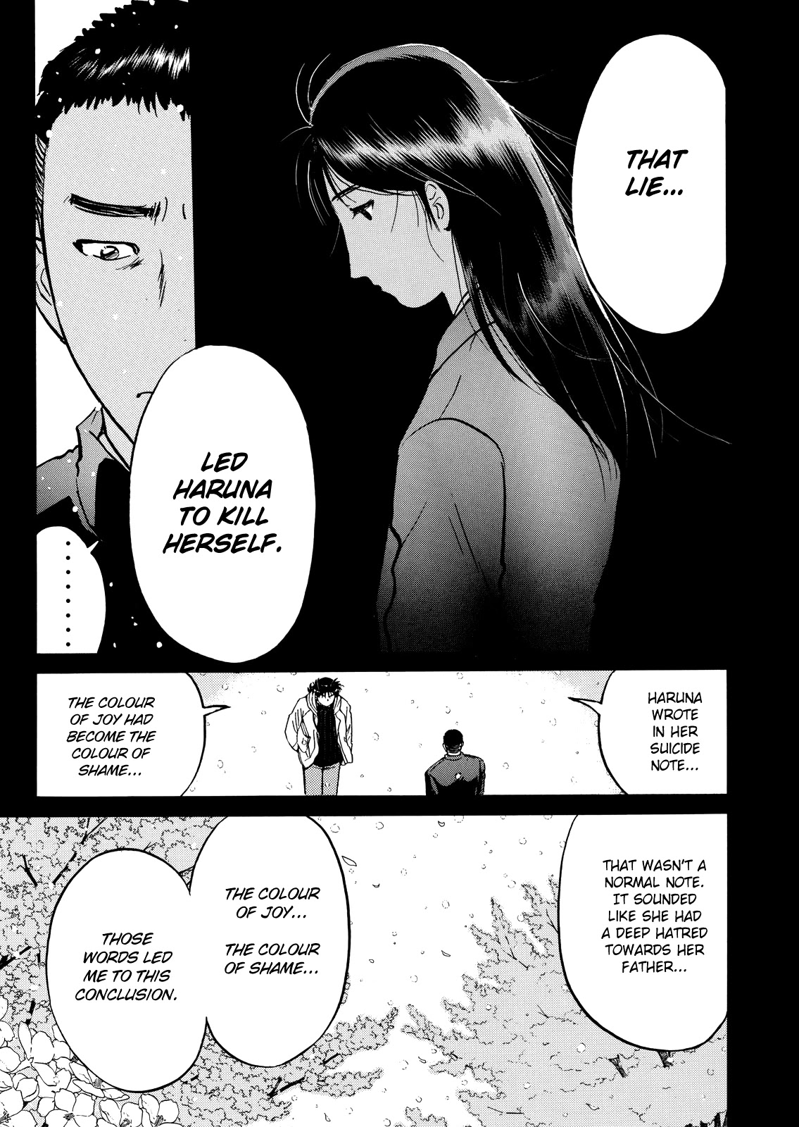 The New Kindaichi Detective Files Chapter 5.7 page 17 - Vol.5 Chapter 7: The Truth 2: Alibi Accompanies Snow