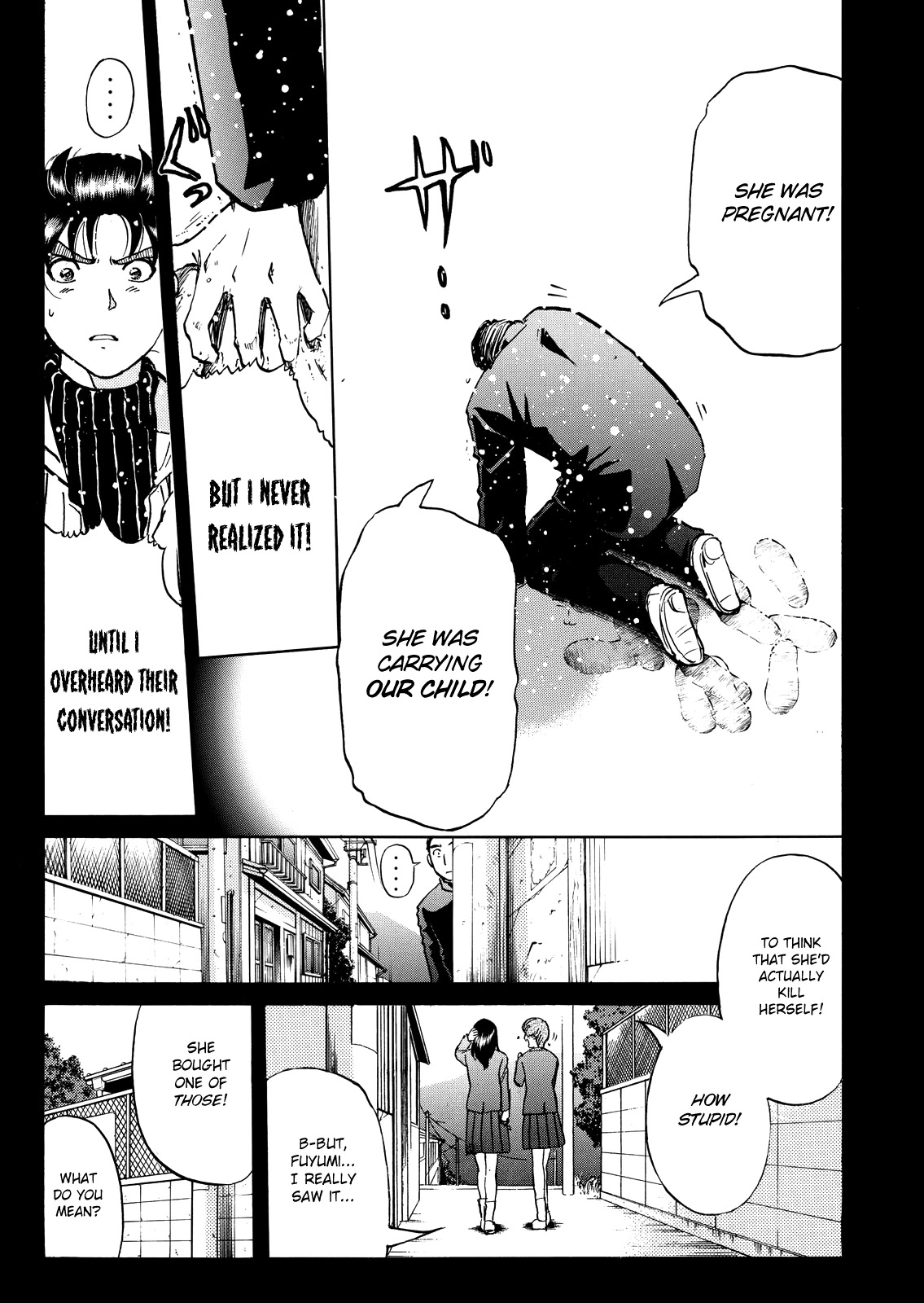The New Kindaichi Detective Files Chapter 5.7 page 19 - Vol.5 Chapter 7: The Truth 2: Alibi Accompanies Snow
