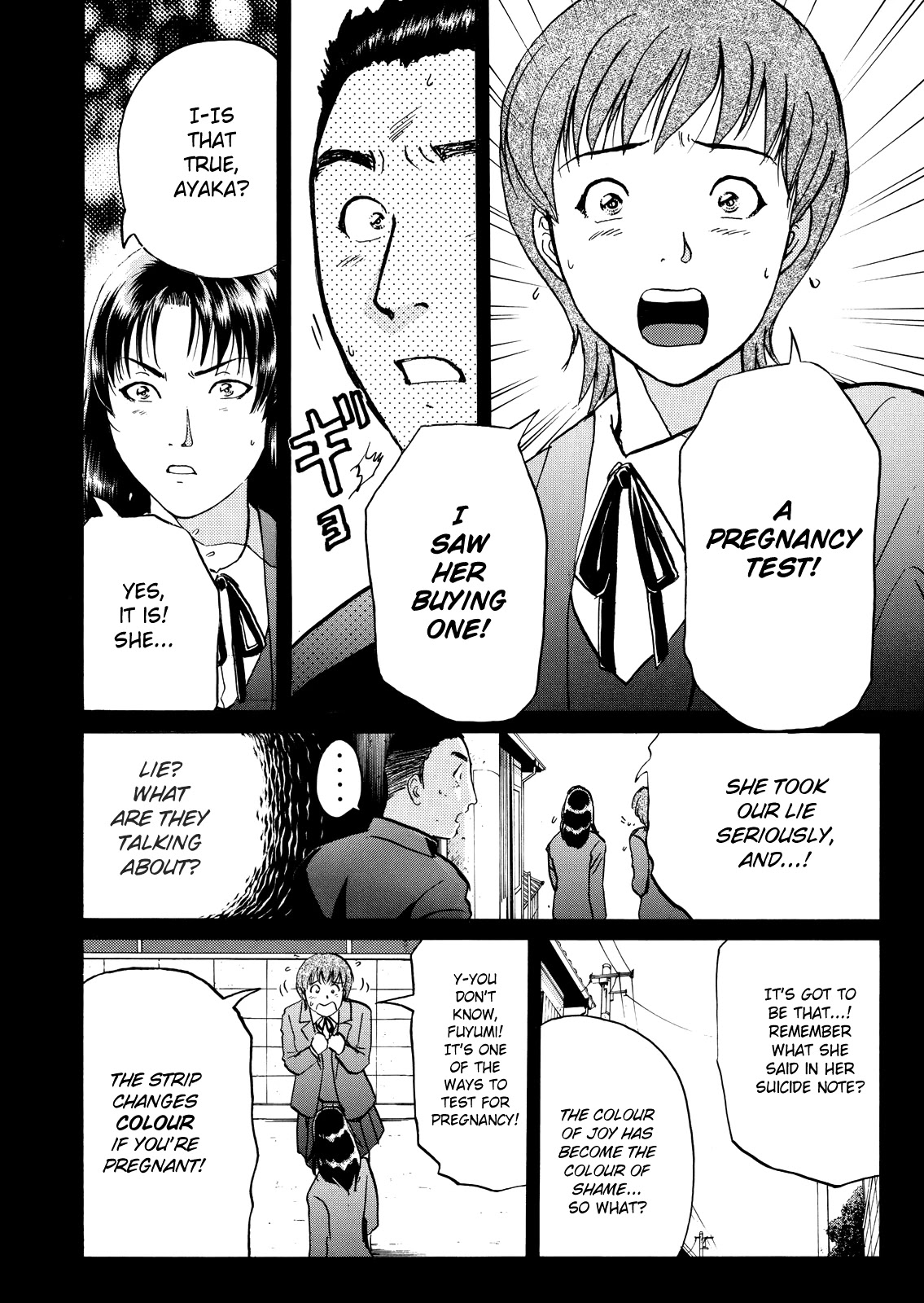 The New Kindaichi Detective Files Chapter 5.7 page 20 - Vol.5 Chapter 7: The Truth 2: Alibi Accompanies Snow
