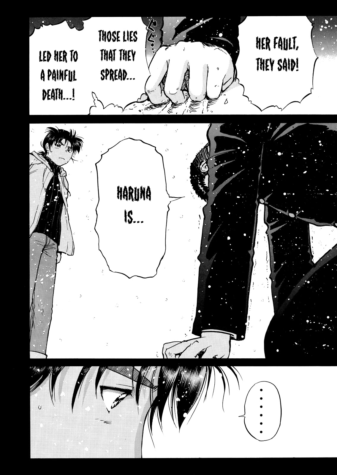The New Kindaichi Detective Files Chapter 5.7 page 22 - Vol.5 Chapter 7: The Truth 2: Alibi Accompanies Snow
