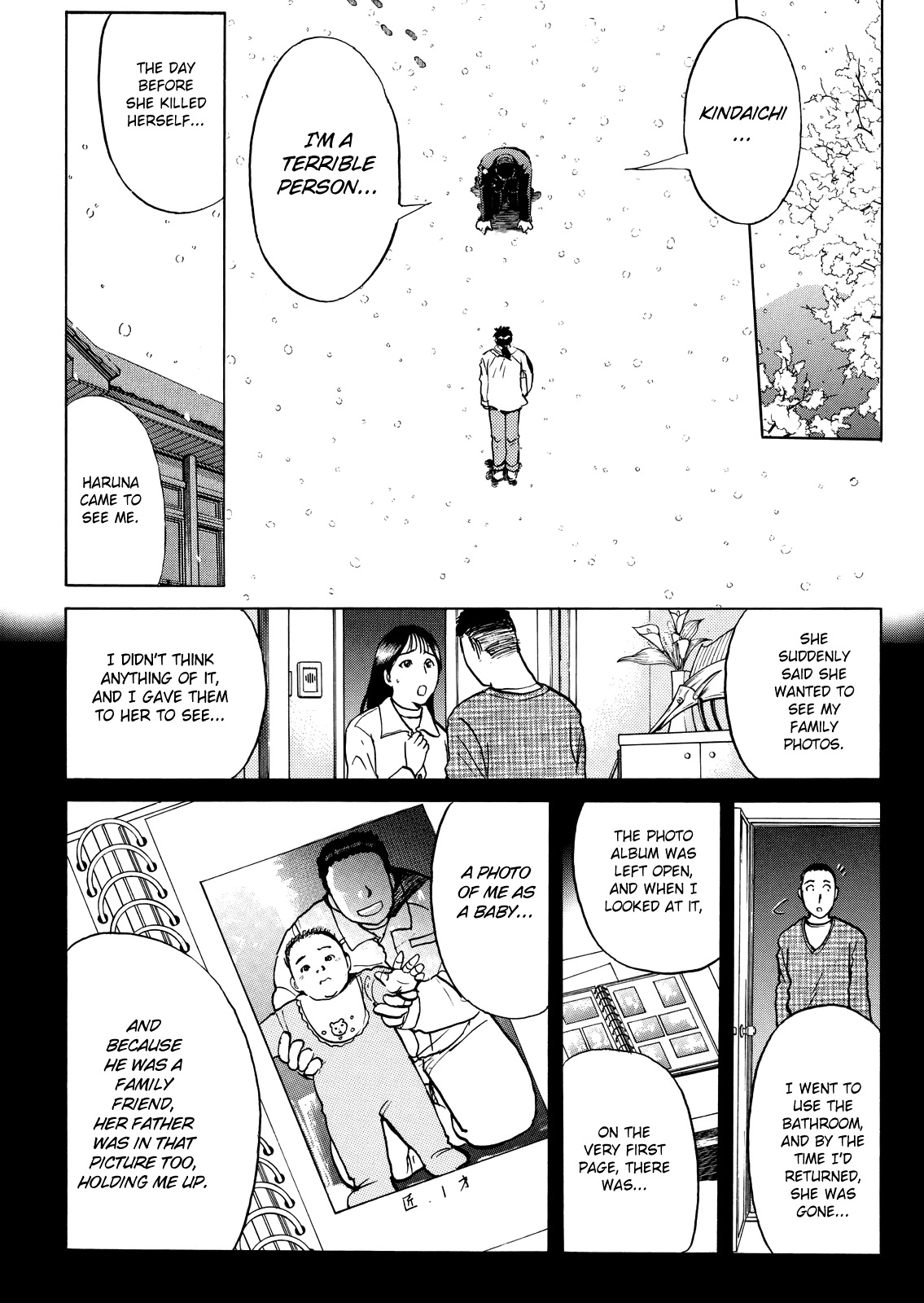 The New Kindaichi Detective Files Chapter 5.7 page 23 - Vol.5 Chapter 7: The Truth 2: Alibi Accompanies Snow