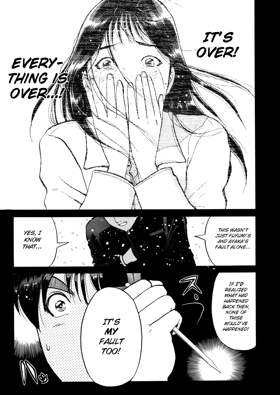 The New Kindaichi Detective Files Chapter 5.7 page 25 - Vol.5 Chapter 7: The Truth 2: Alibi Accompanies Snow