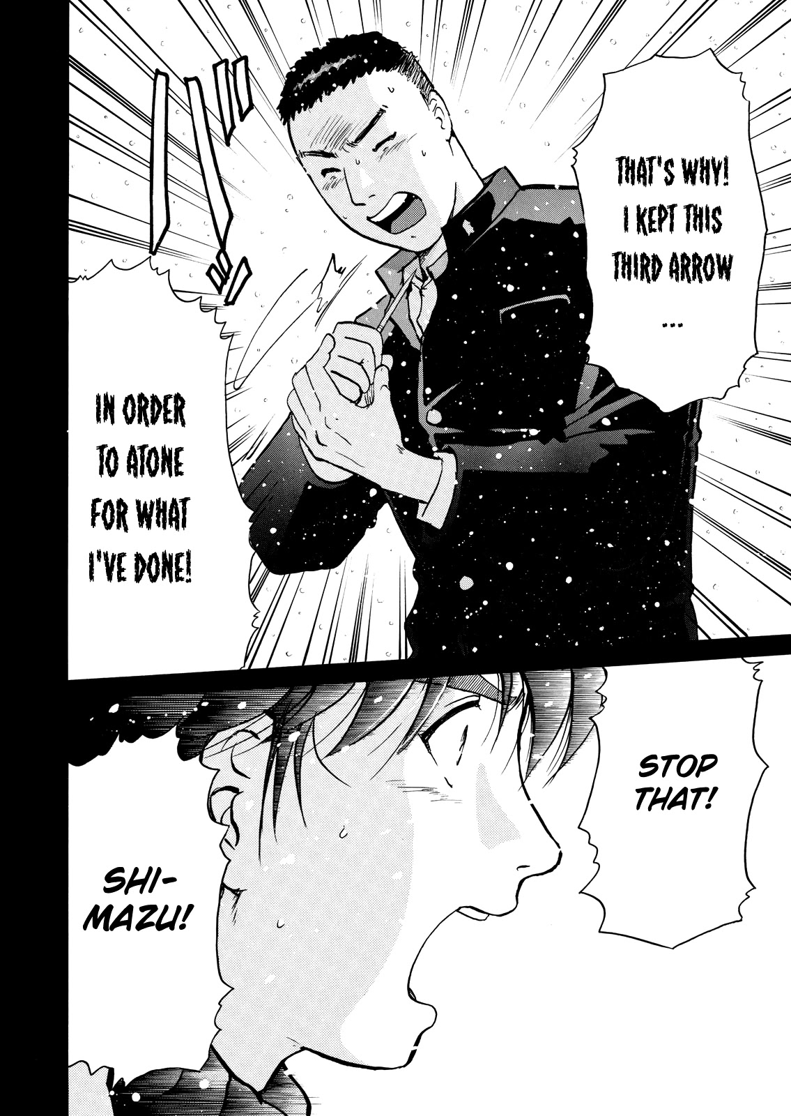 The New Kindaichi Detective Files Chapter 5.7 page 26 - Vol.5 Chapter 7: The Truth 2: Alibi Accompanies Snow
