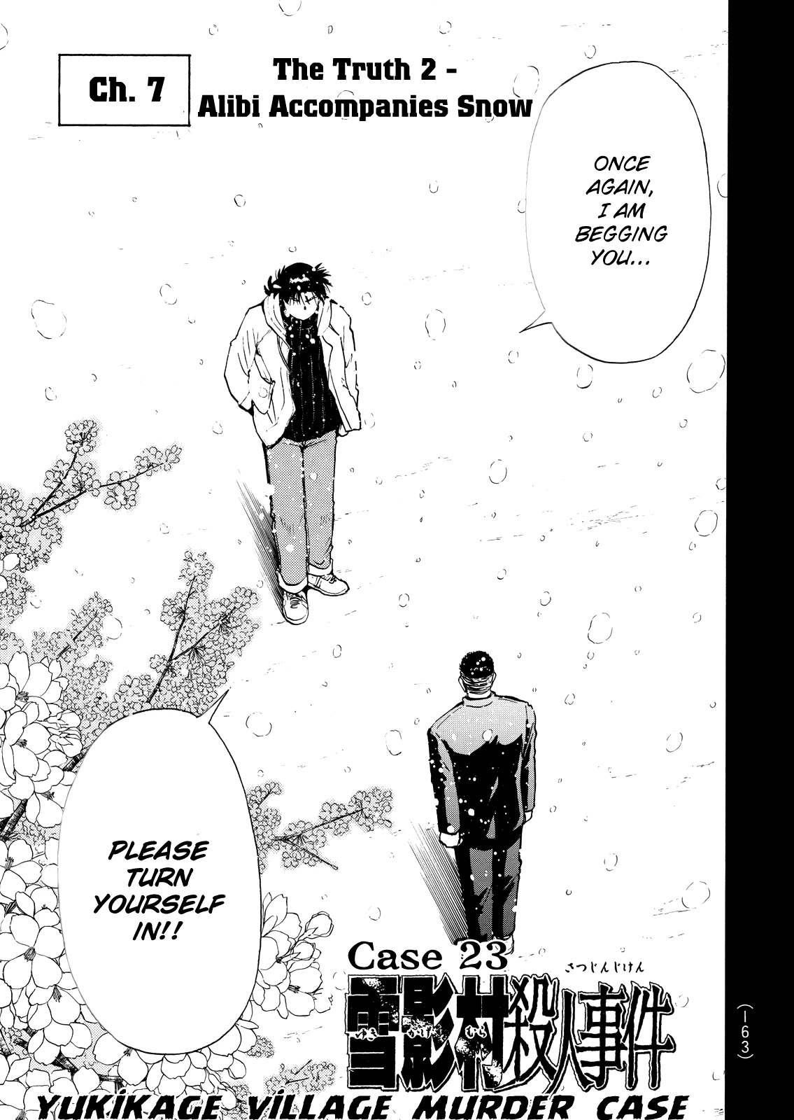 The New Kindaichi Detective Files Chapter 5.7 page 4 - Vol.5 Chapter 7: The Truth 2: Alibi Accompanies Snow