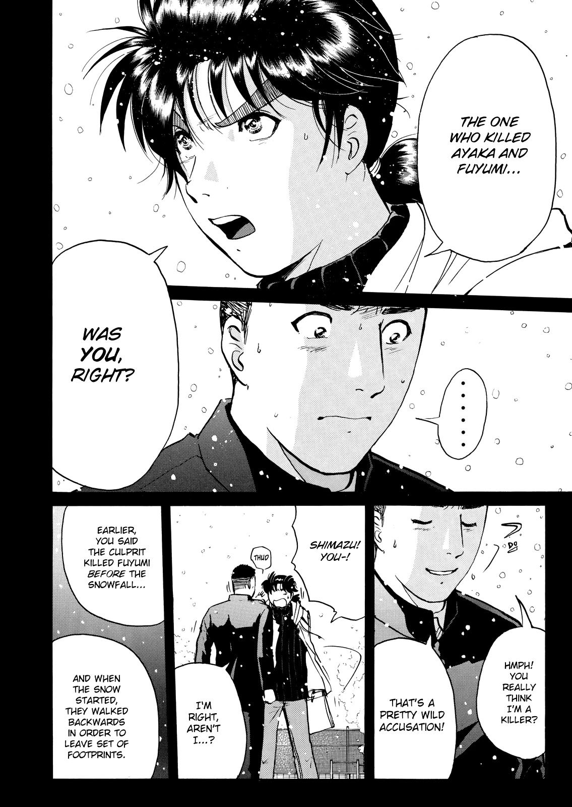 The New Kindaichi Detective Files Chapter 5.7 page 5 - Vol.5 Chapter 7: The Truth 2: Alibi Accompanies Snow